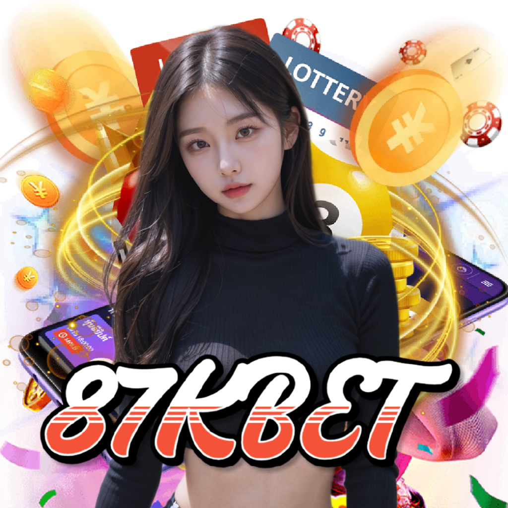 87kbet คาสิโนออนไลน์