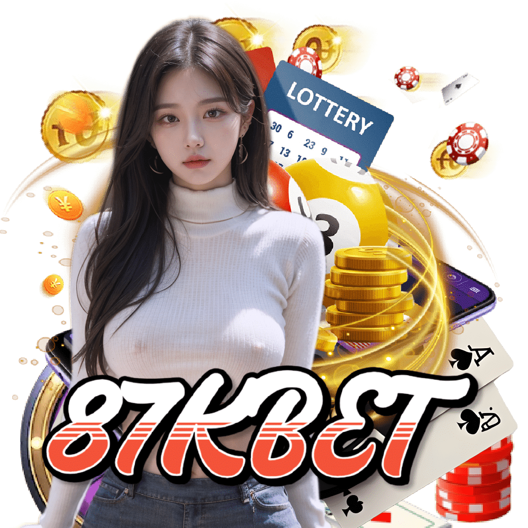 87kbet อันดับ 1
