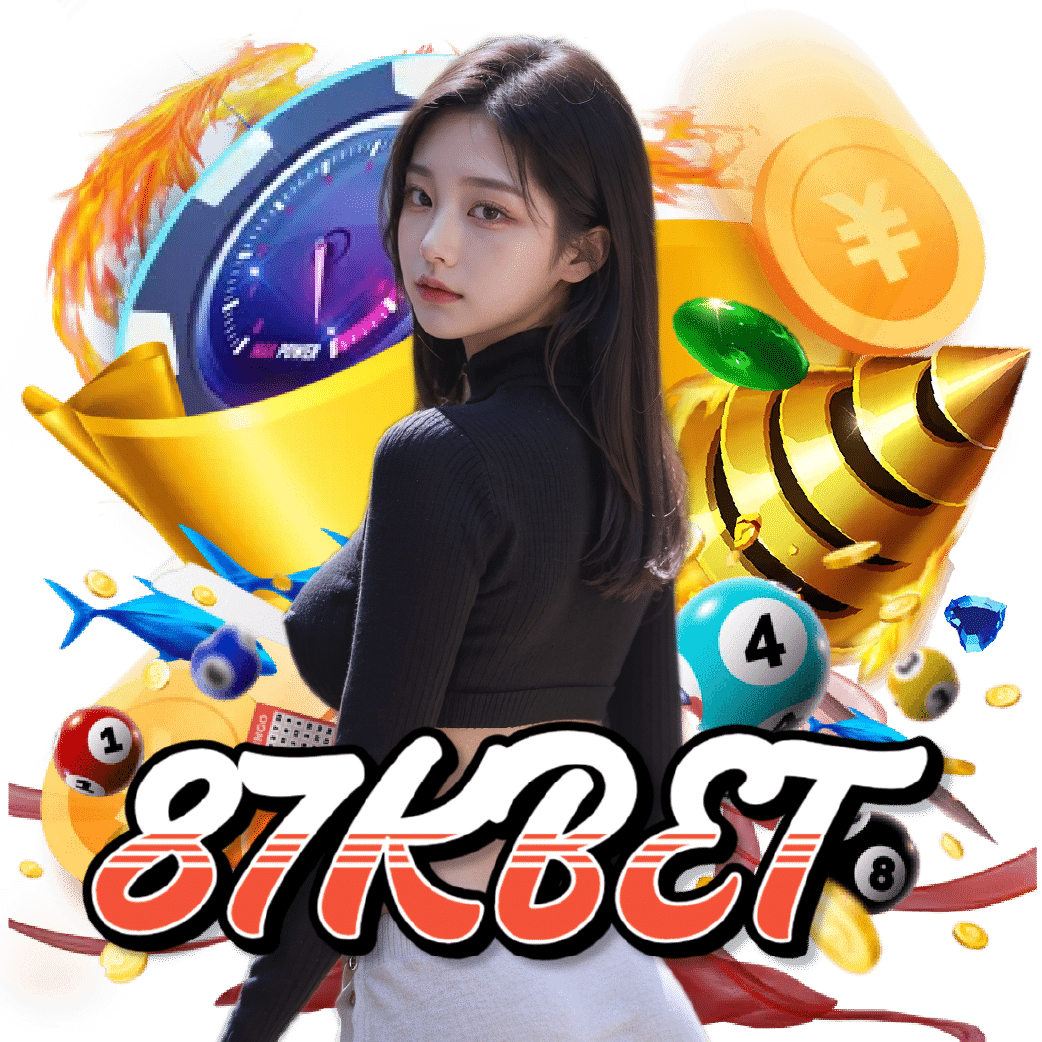87kbet เกมลิขสิทธิ์แท้